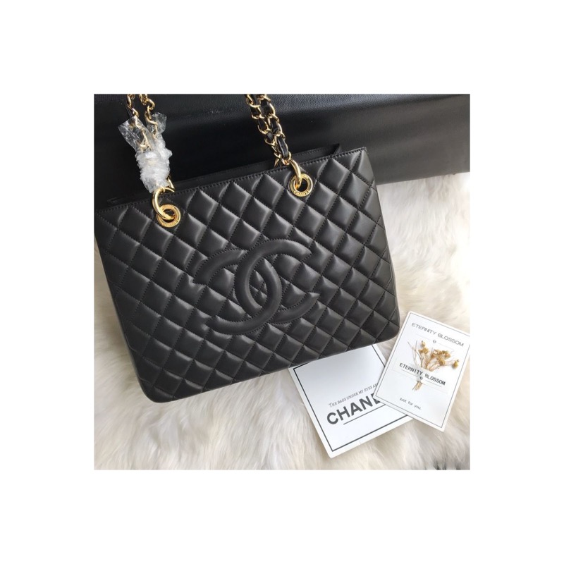 Chanel Quilted Tote Bag