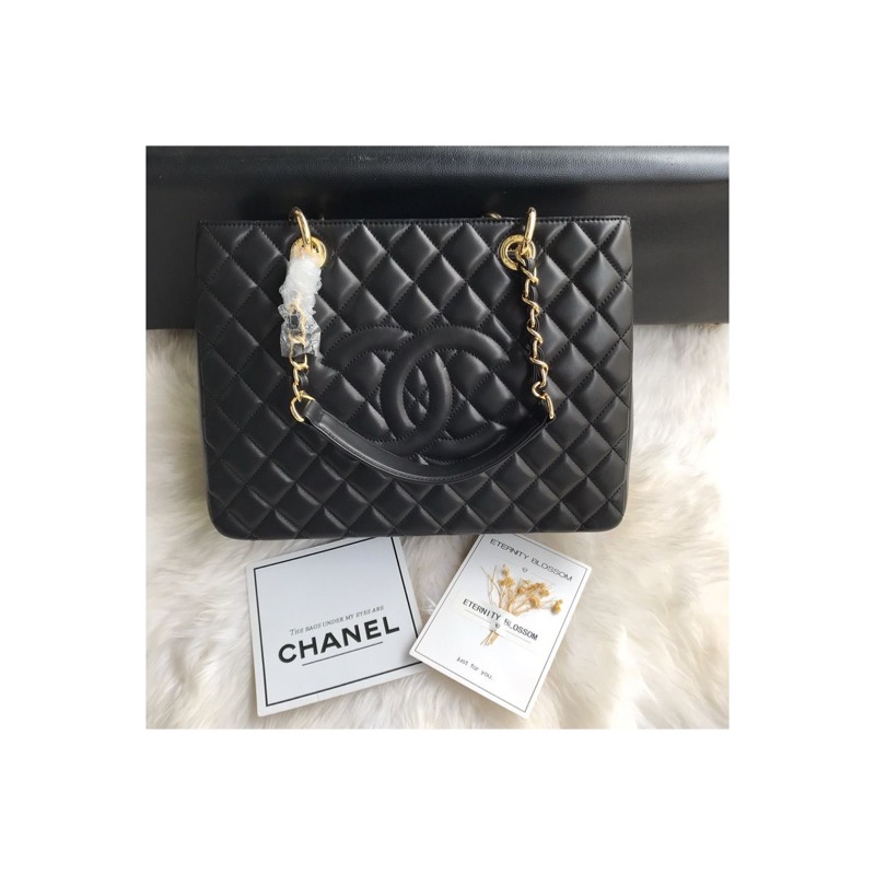 Chanel Quilted Tote Bag