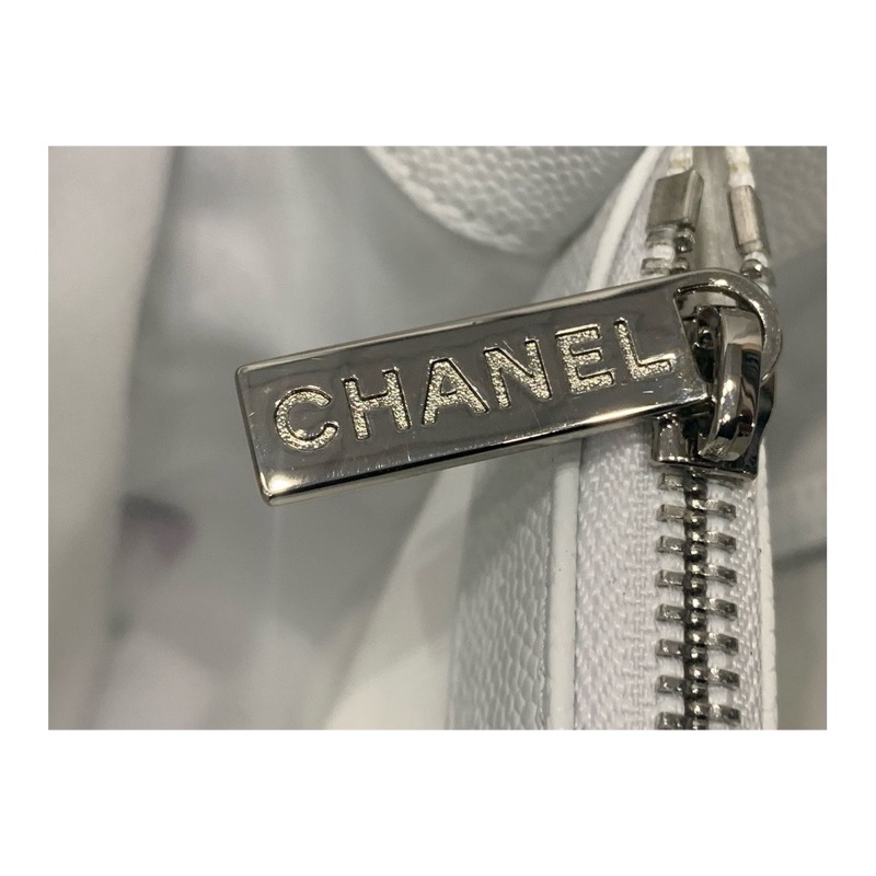 Chanel Quilted Tote Bag