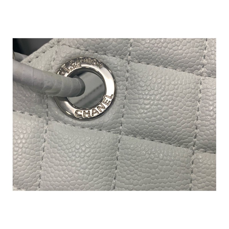 Chanel Quilted Tote Bag