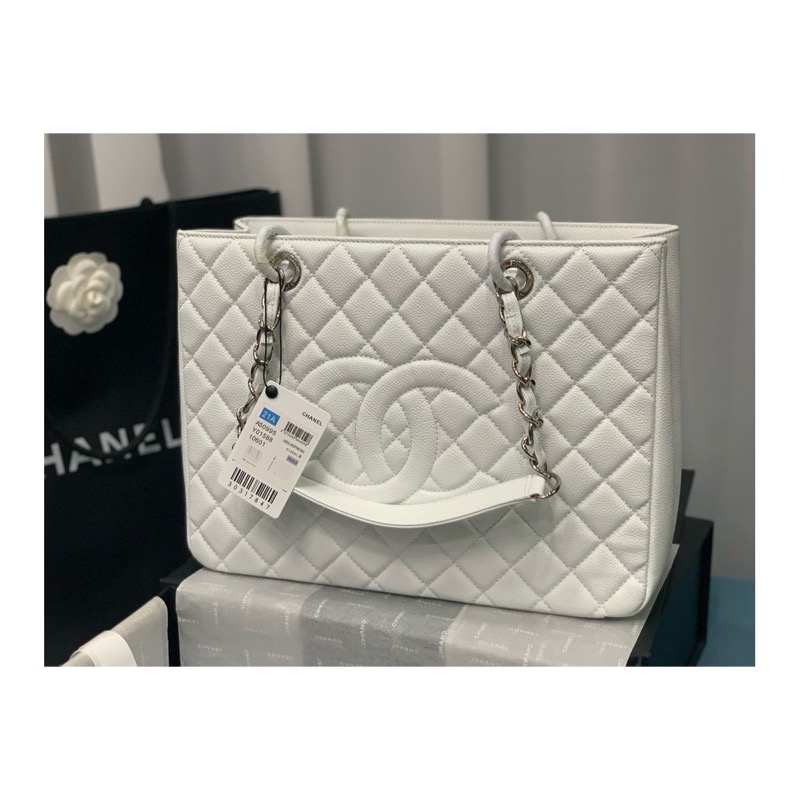 Chanel Quilted Tote Bag