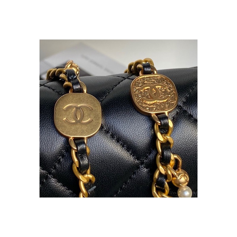 Chanel Quilted Handbag