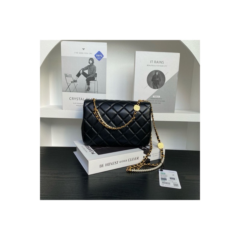 Chanel Quilted Handbag