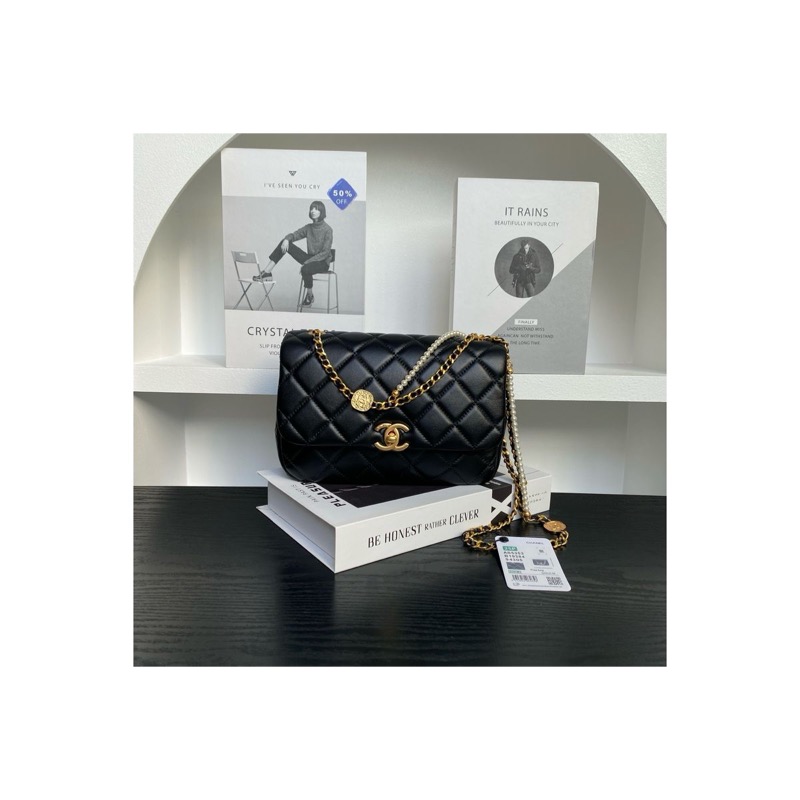 Chanel Quilted Handbag