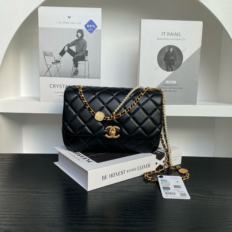 Chanel Quilted Handbag