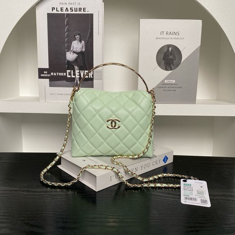 Chanel Classic Flap Quilted Bag
