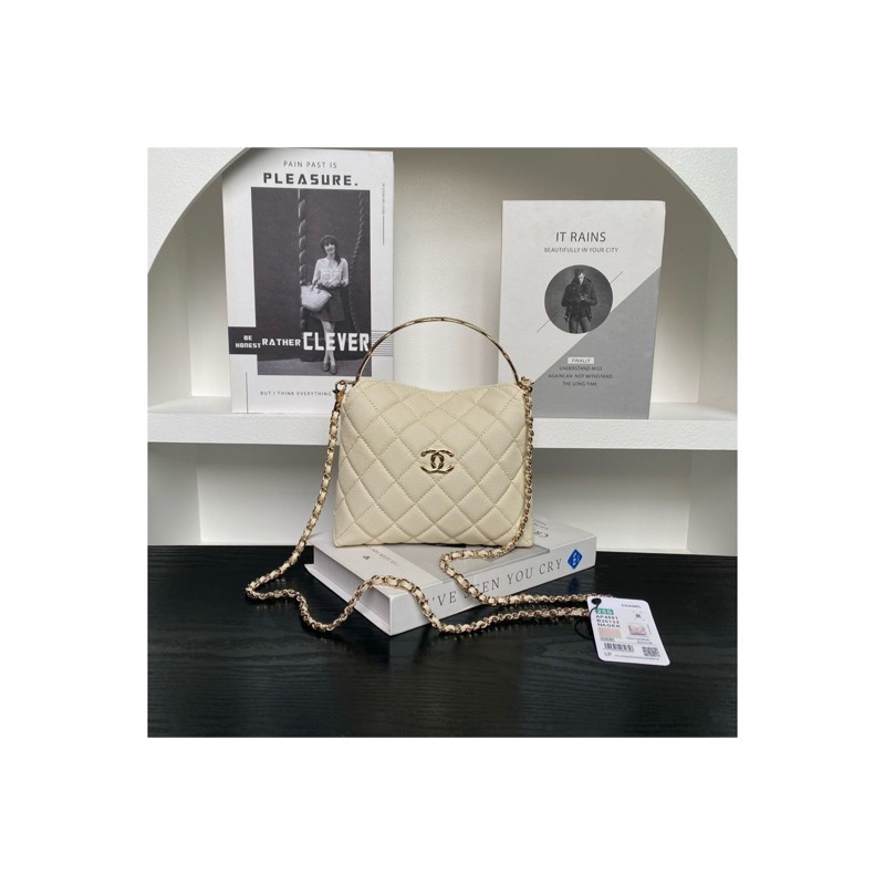 Chanel Wallet on Chain