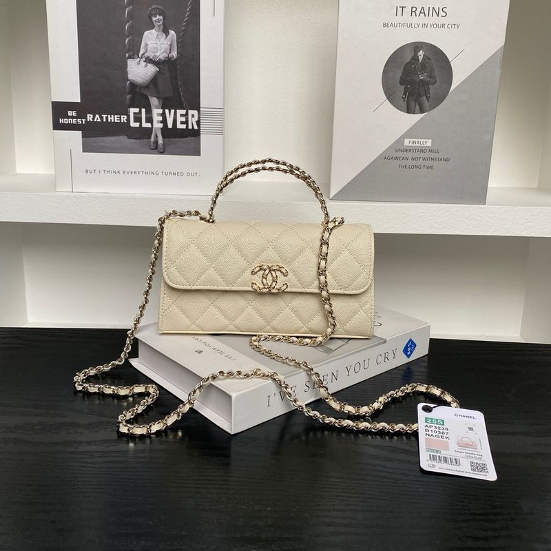 Chanel Wallet on Chain Quilted