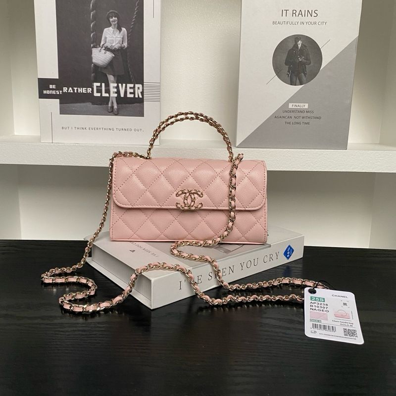 Chanel Wallet on Chain Quilted