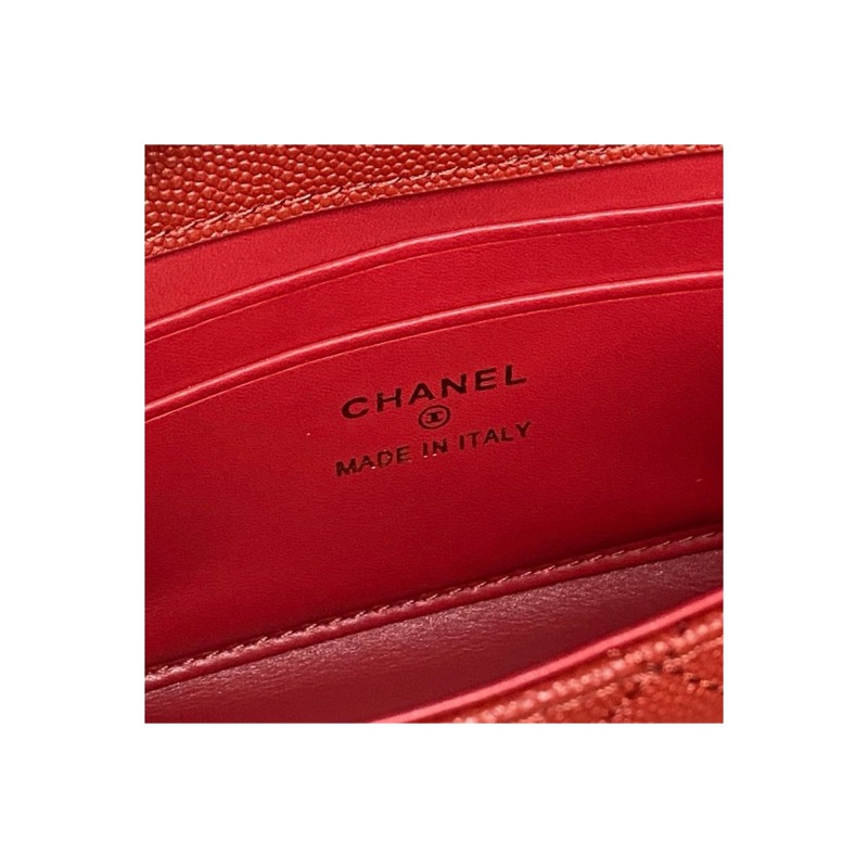 Chanel Classic Flap Bag