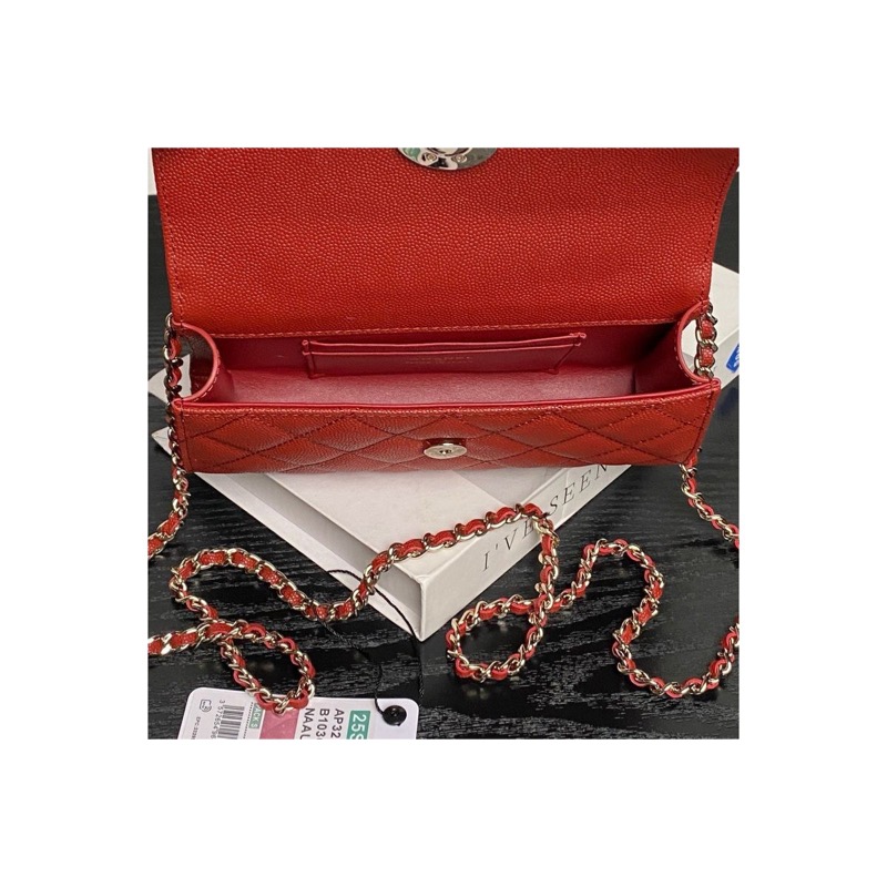 Chanel Classic Flap Bag