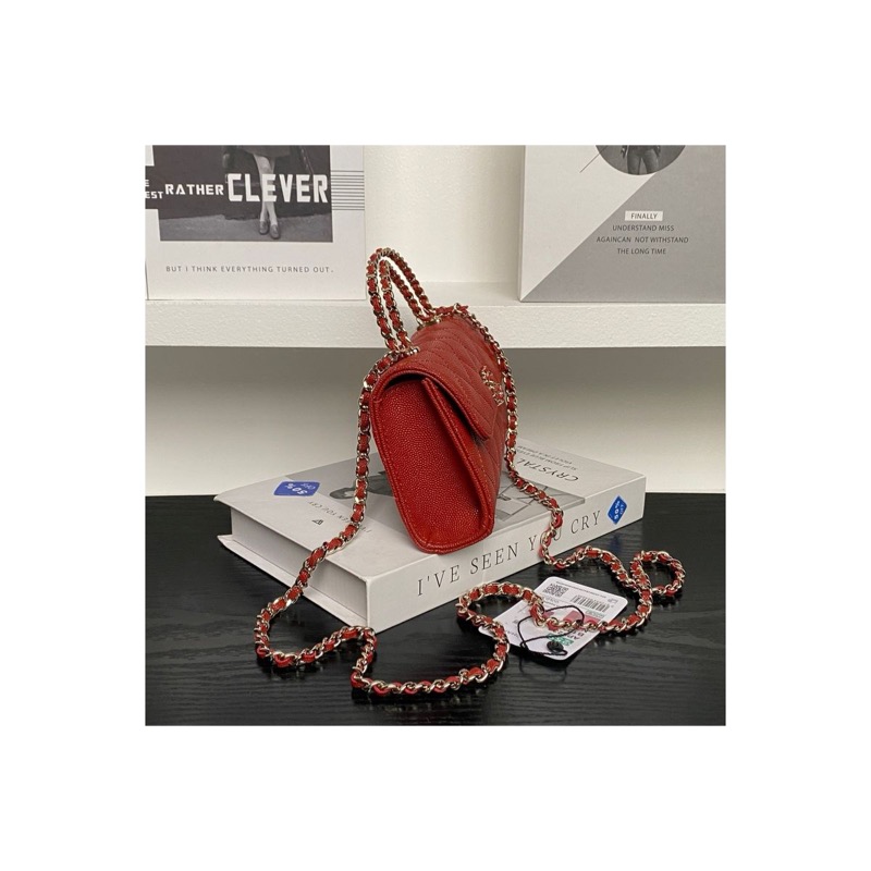 Chanel Classic Flap Bag