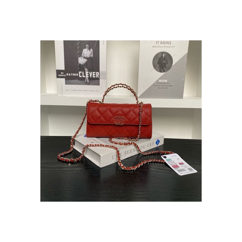 Chanel Classic Flap Bag