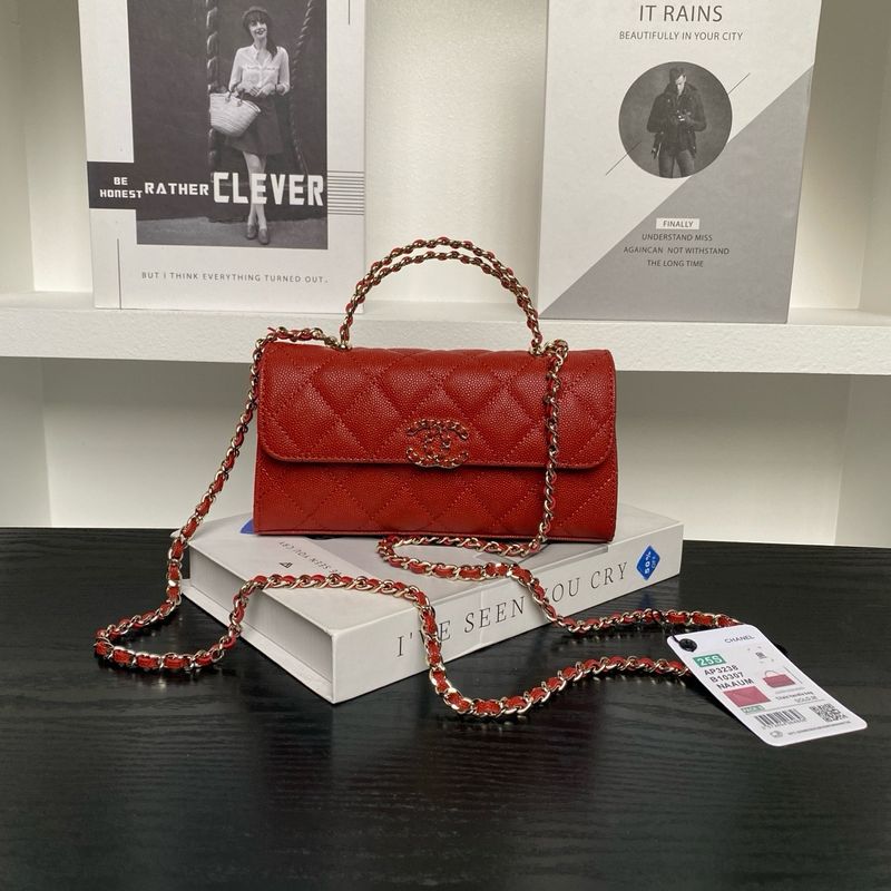 Chanel Classic Flap Bag