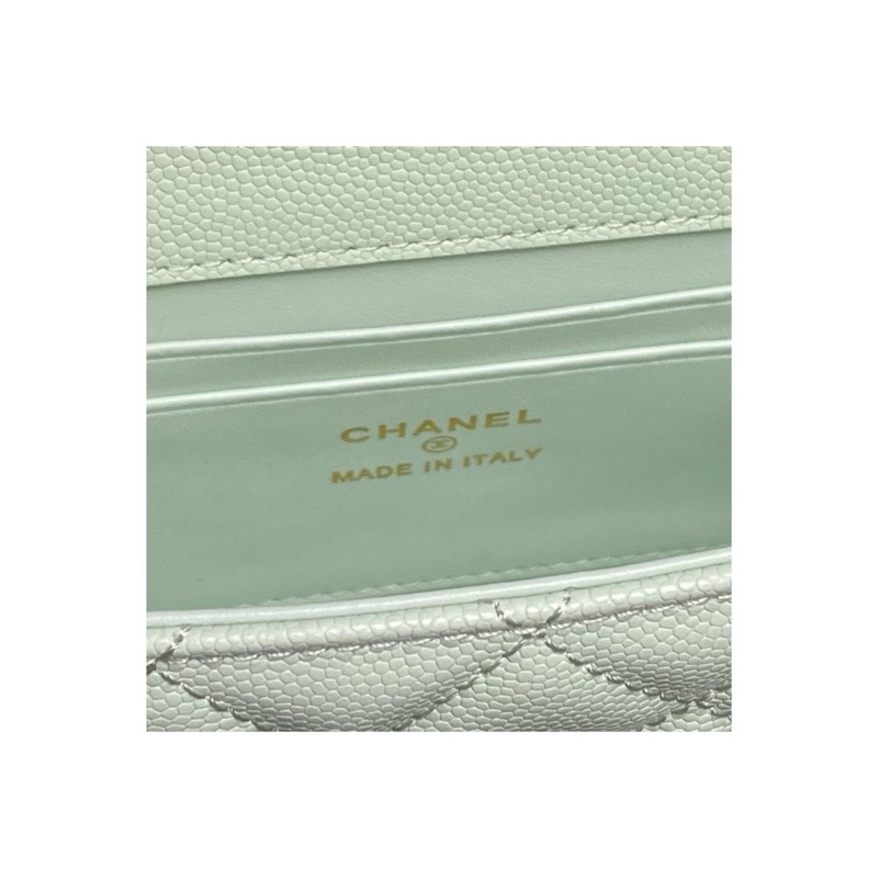 Chanel Classic Flap Quilted Bag