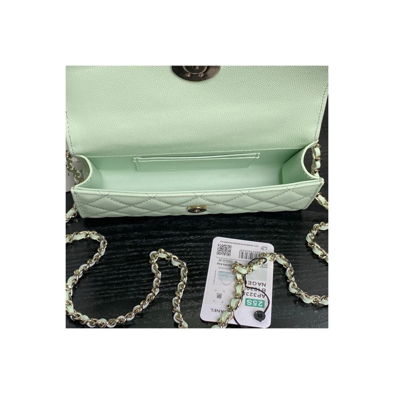 Chanel Classic Flap Quilted Bag