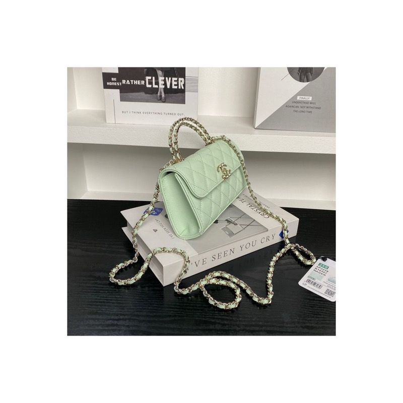 Chanel Classic Flap Quilted Bag