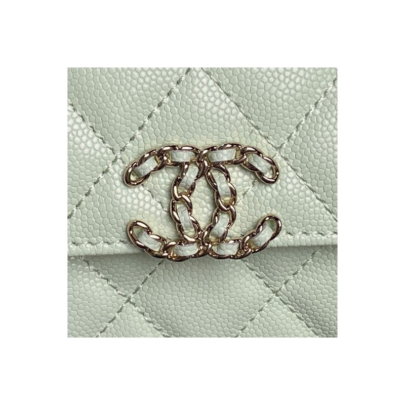 Chanel Classic Flap Quilted Bag