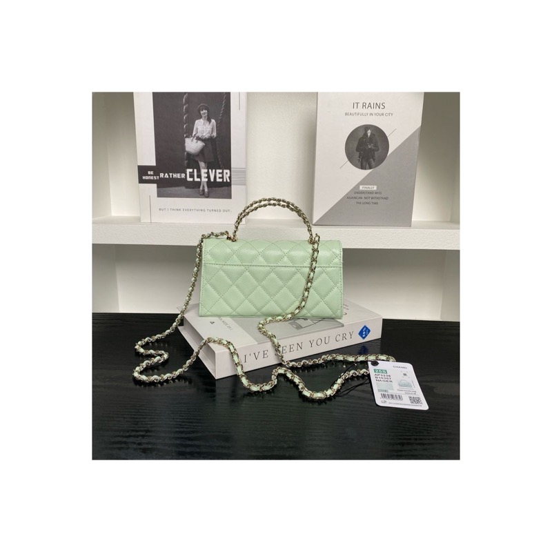 Chanel Classic Flap Quilted Bag