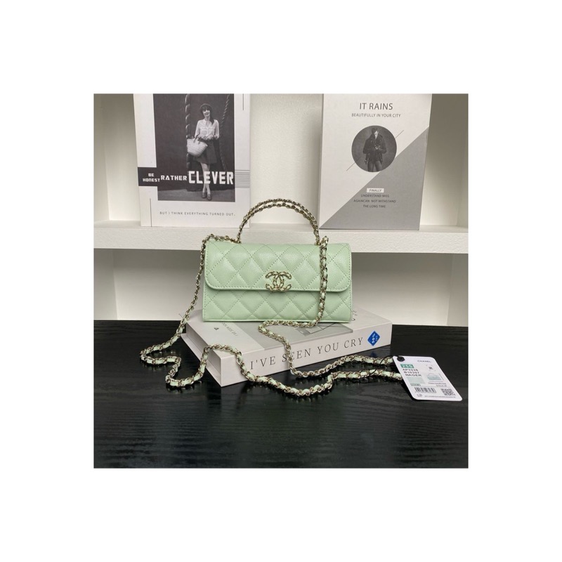 Chanel Classic Flap Quilted Bag