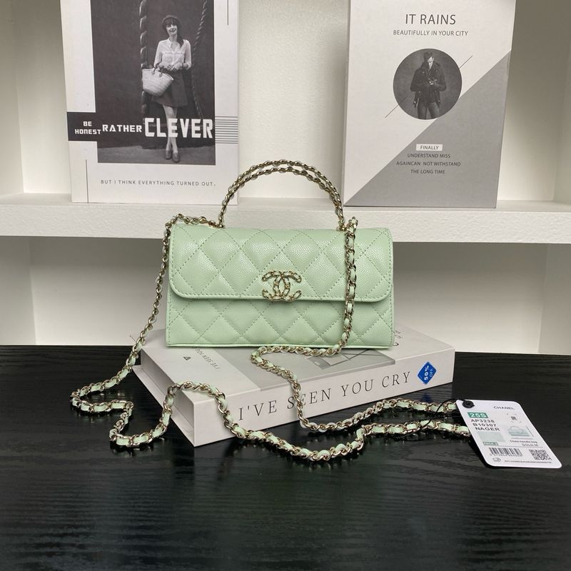 Chanel Classic Flap Quilted Bag