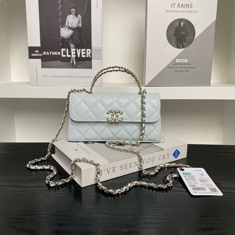 Chanel Quilted Handbag