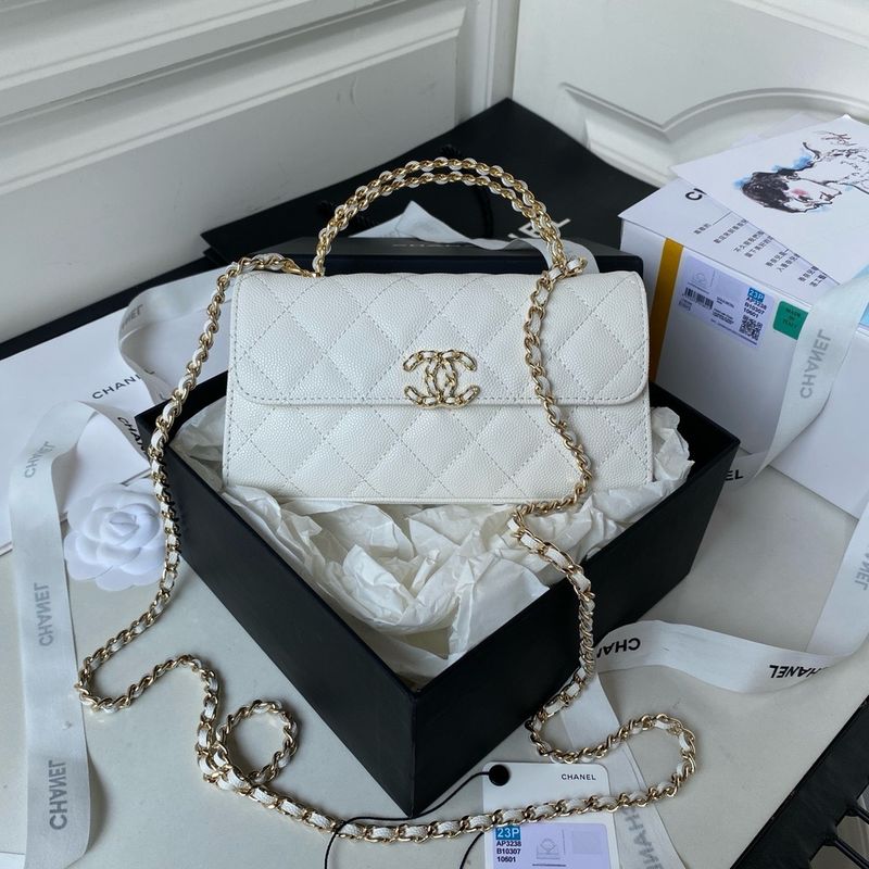 Chanel Classic Flap Quilted Bag