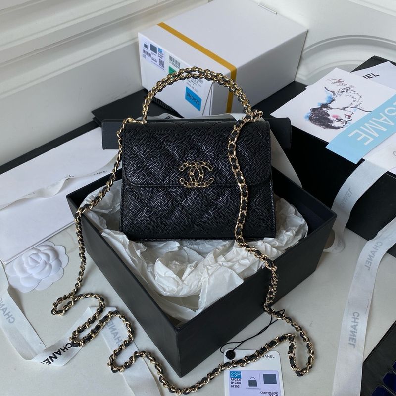 Chanel Wallet on Chain Quilted