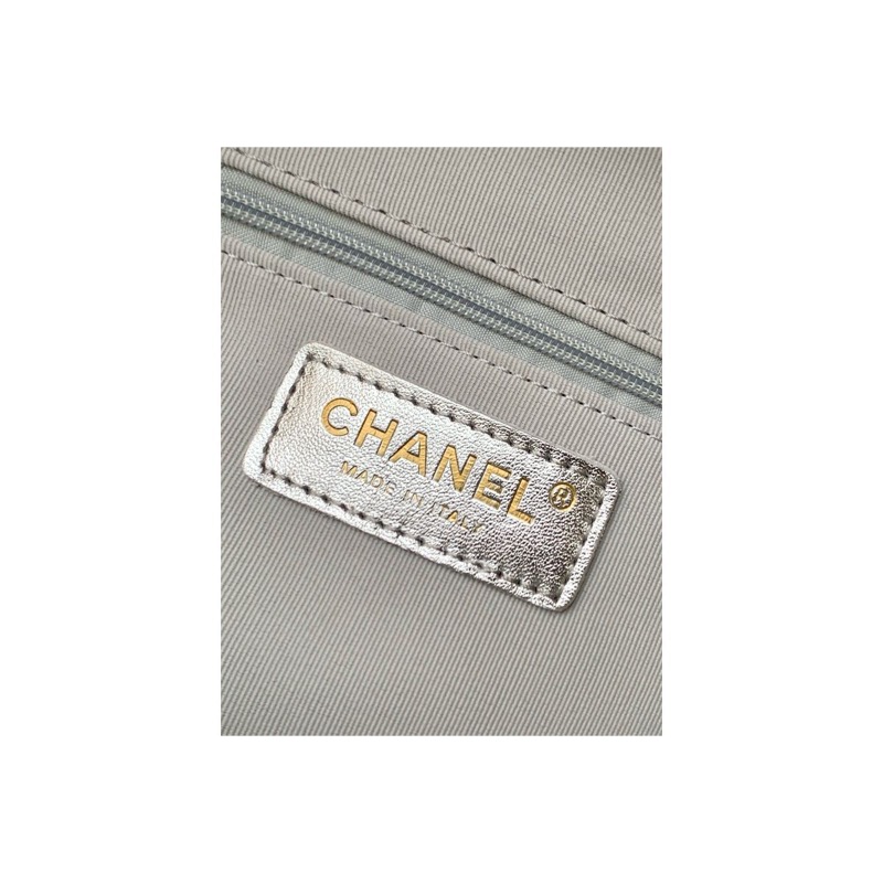 Chanel Gabrielle Quilted Bag