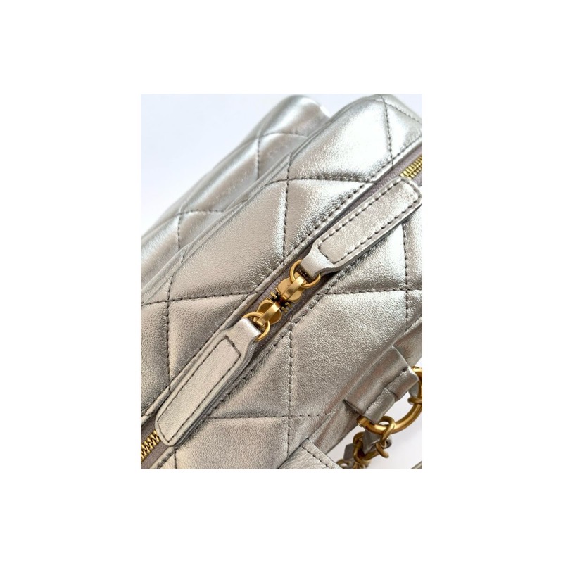 Chanel Gabrielle Quilted Bag