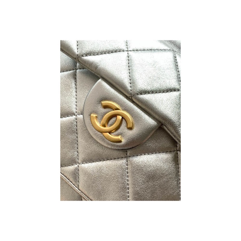 Chanel Gabrielle Quilted Bag