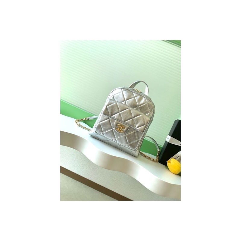 Chanel Gabrielle Quilted Bag