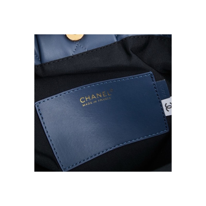Chanel Quilted Handbag