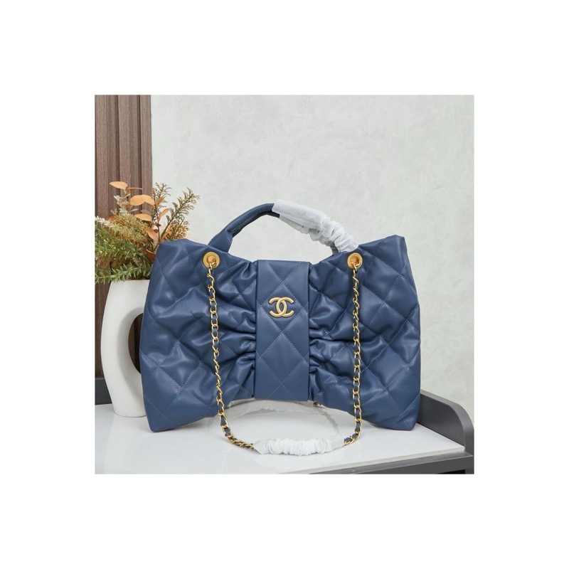 Chanel Quilted Handbag