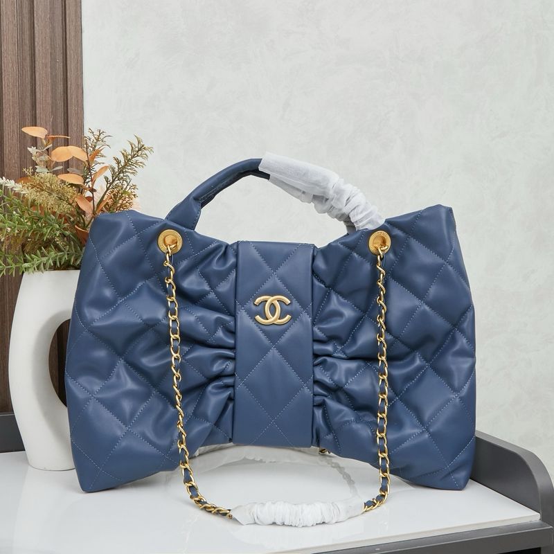 Chanel Quilted Handbag