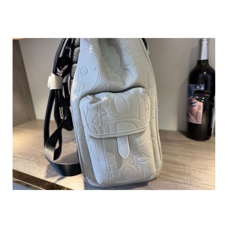 Dior Monogram Backpack