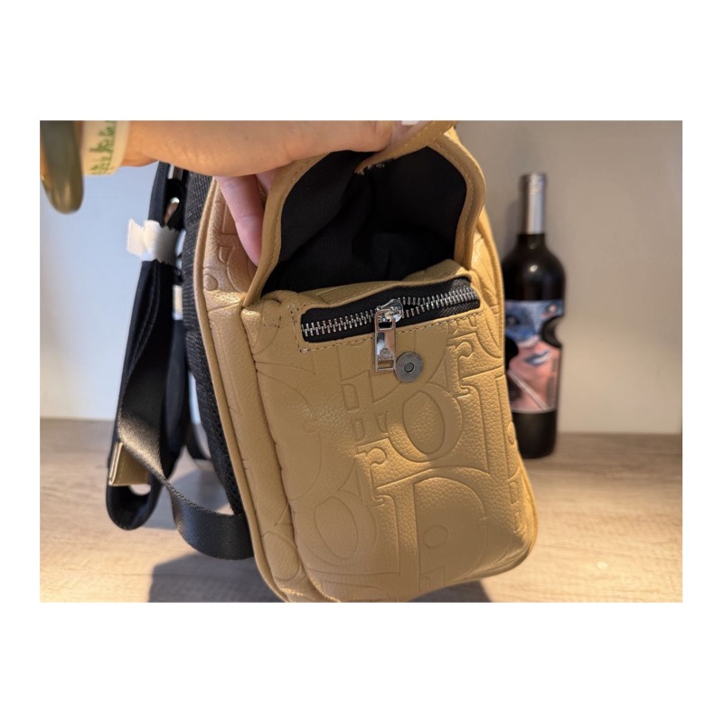 Dior Monogram Backpack