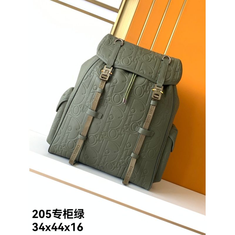 Dior Monogram Backpack