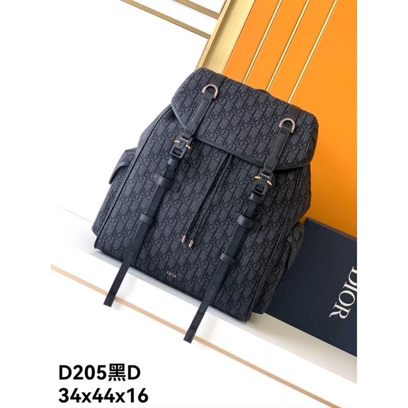 Dior Oblique Backpack