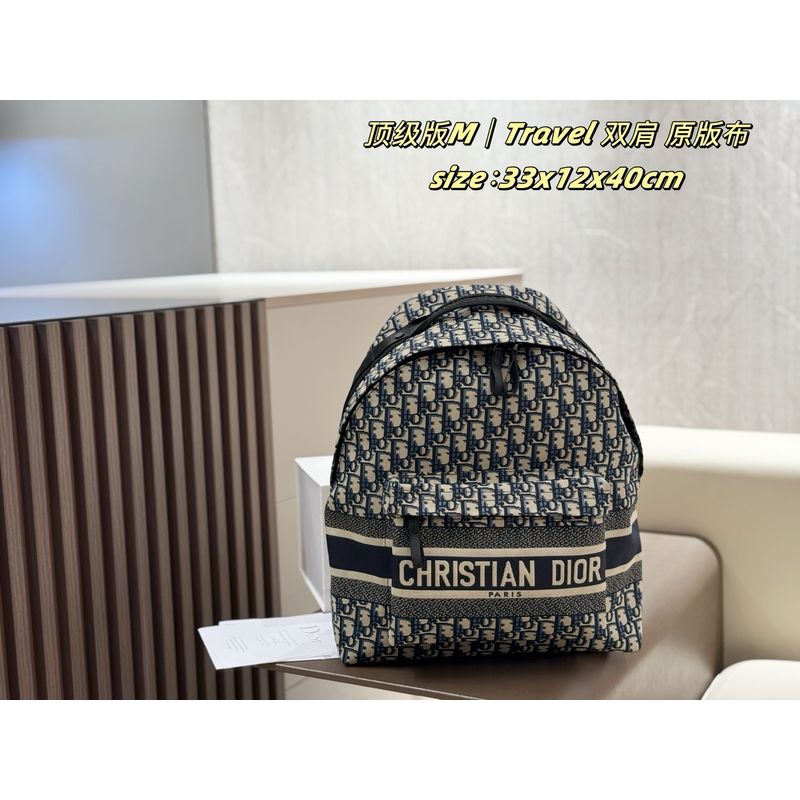Dior Oblique Backpack