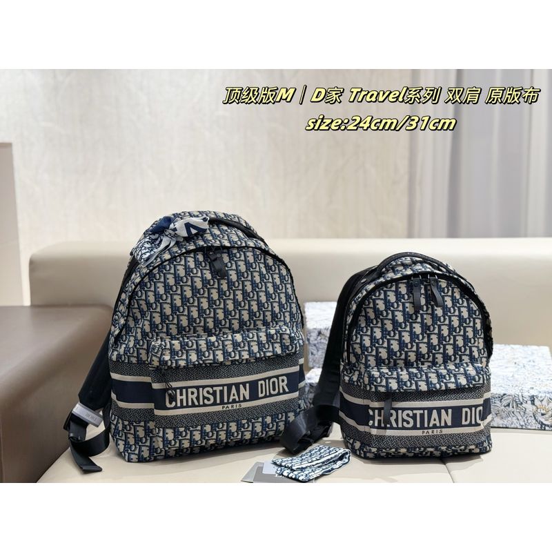 Dior Oblique Backpack