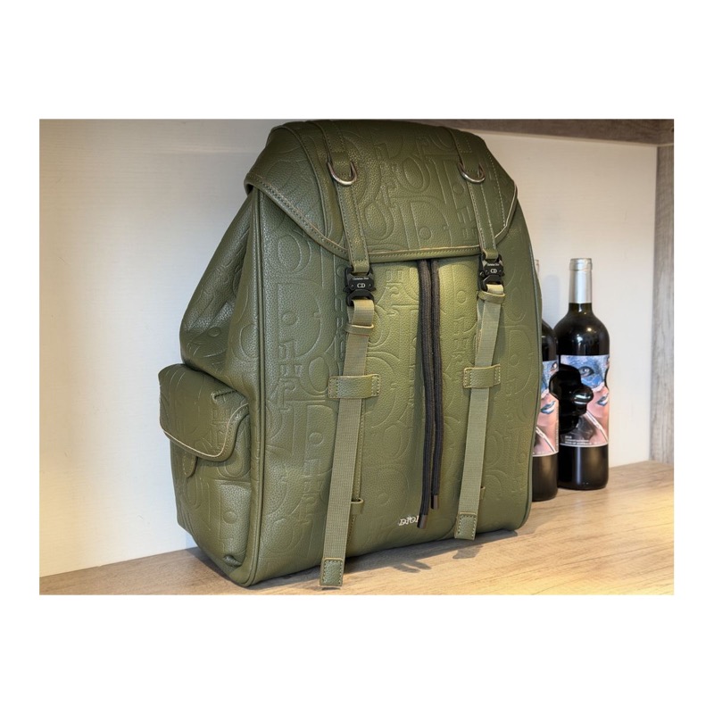 Dior Backpack