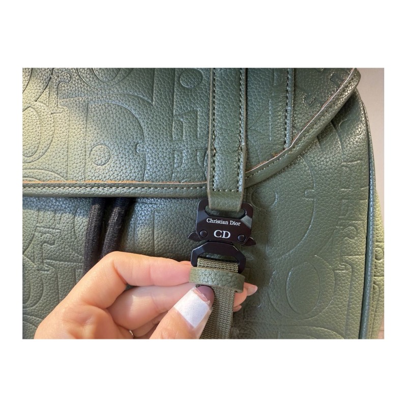 Dior Backpack