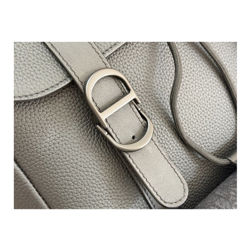 Dior Monogram Backpack