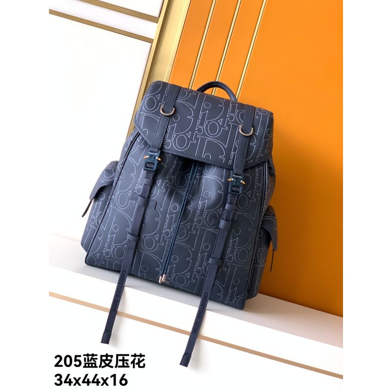 Dior Monogram Backpack