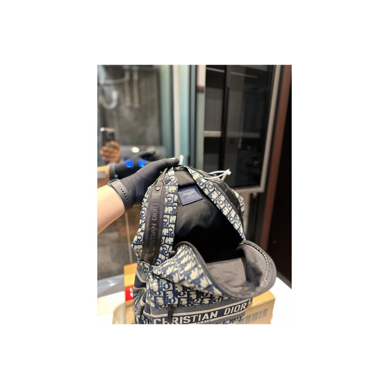 Dior Backpack