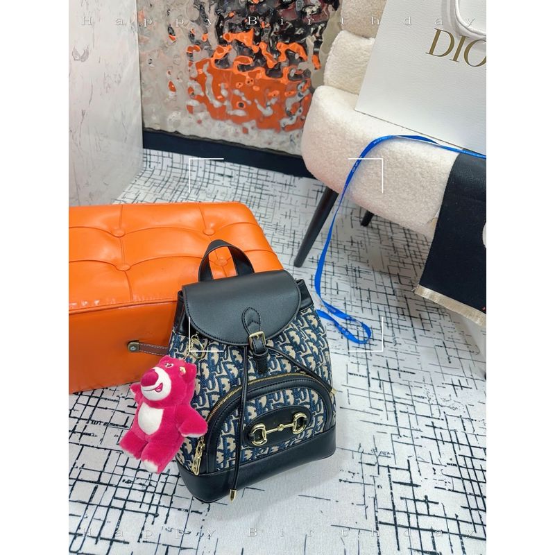 Dior Monogram Backpack