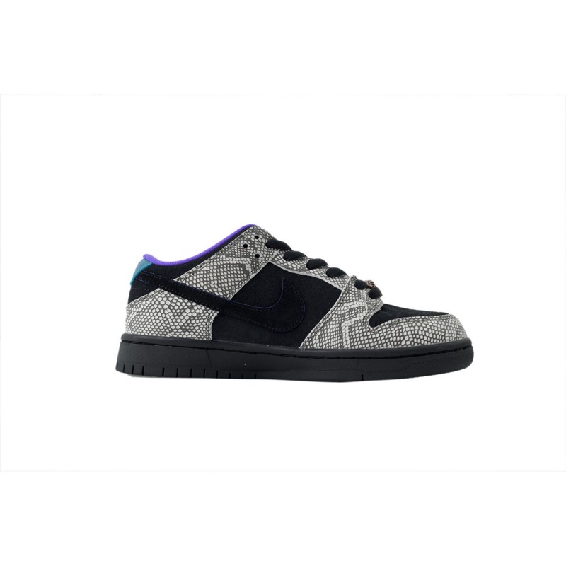 Nike Dunk Copperhead IB6208-200