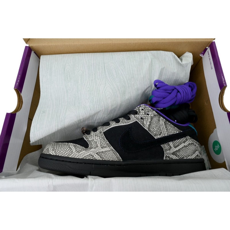 Nike Dunk Copperhead IB6208-200