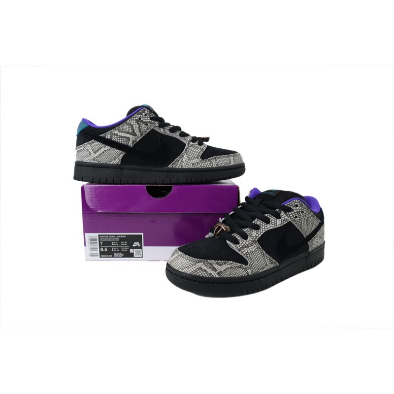Nike Dunk Copperhead IB6208-200